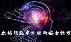 Recent Img
